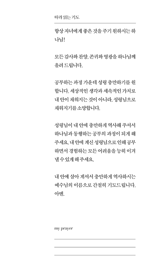 ³»Áö-(27).jpg