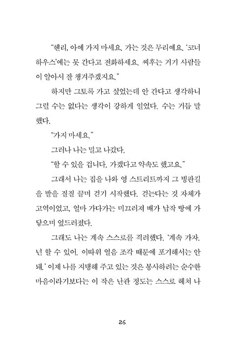 -(26).jpg