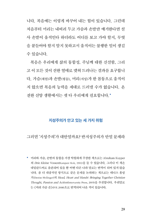 -(28).jpg