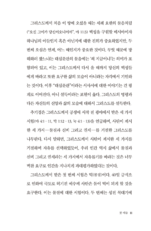 ³»Áö-(6).jpg