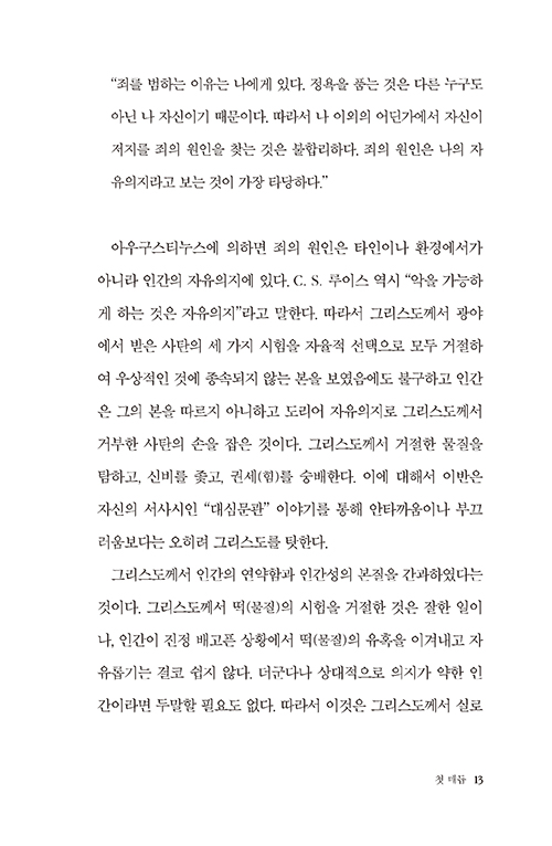³»Áö-(8).jpg