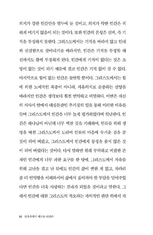 ³»Áö-(9).jpg