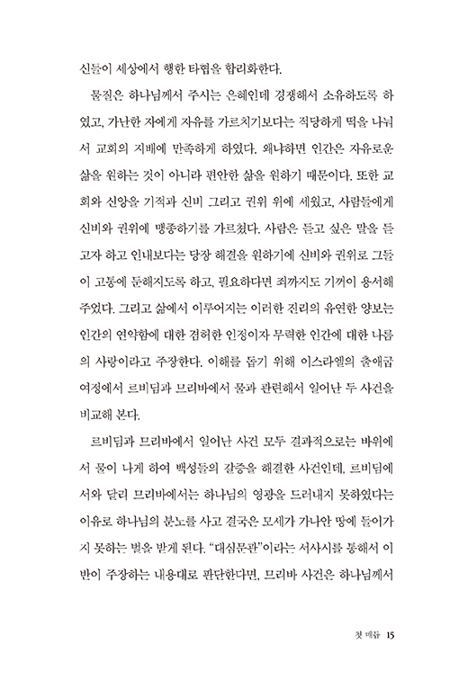 ³»Áö-(10).jpg