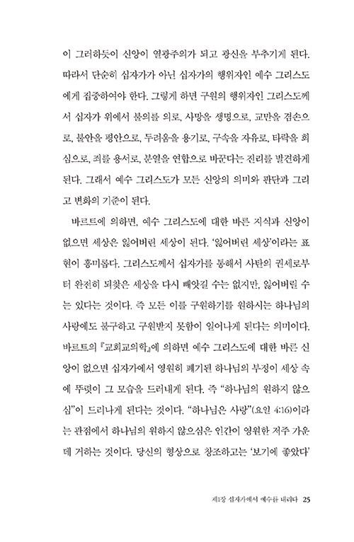 ³»Áö-(13).jpg