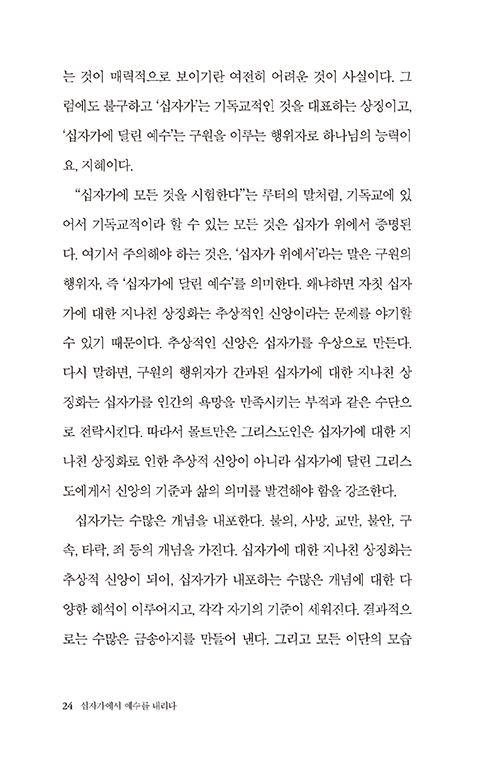 ³»Áö-(12).jpg