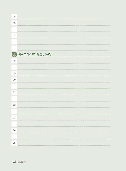 ³»Áö09.jpg