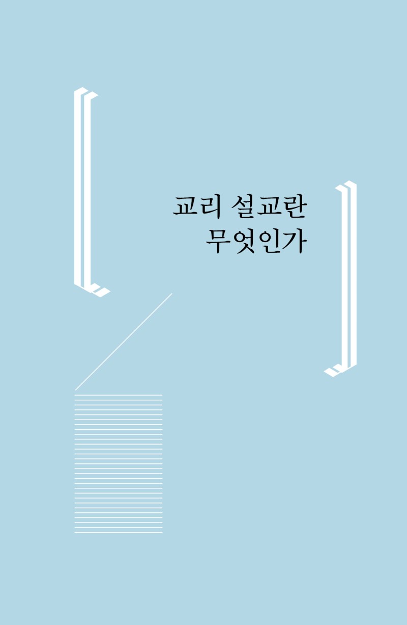 º»¹®17.jpg