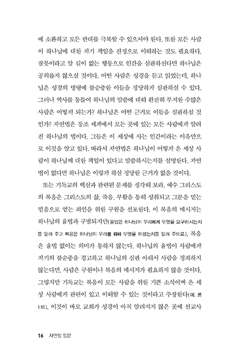 ³»Áö-(3).jpg
