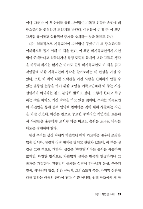 ³»Áö-(6).jpg