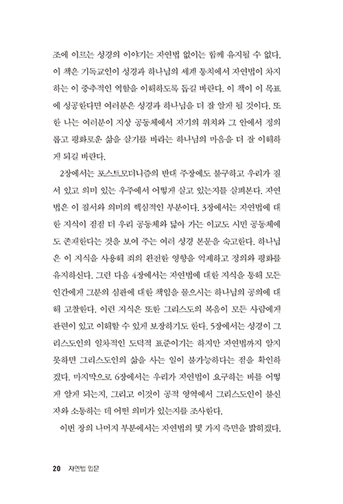 ³»Áö-(7).jpg