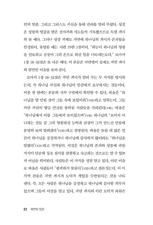 ³»Áö-(9).jpg