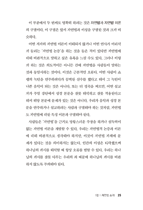 ³»Áö-(12).jpg