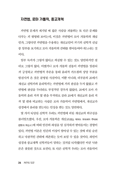 ³»Áö-(13).jpg