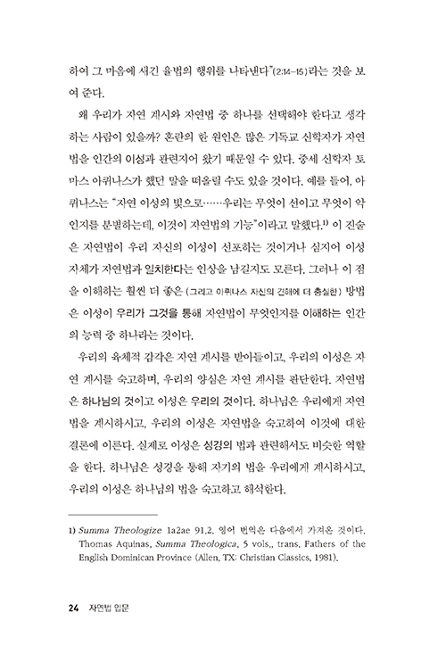 ³»Áö-(11).jpg
