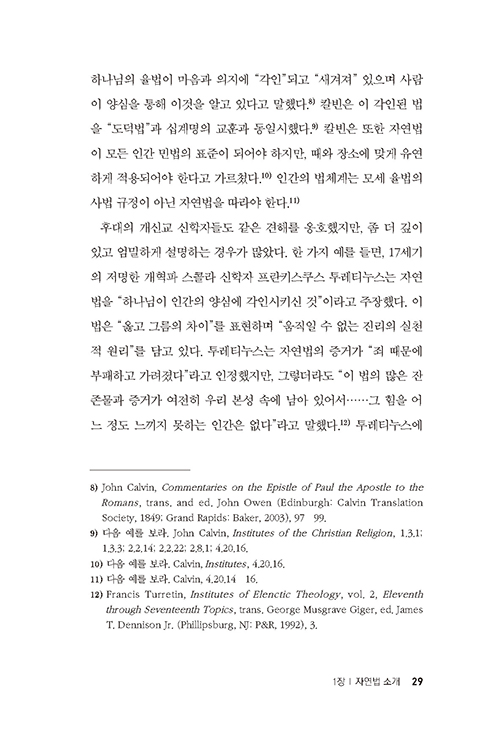 ³»Áö-(16).jpg