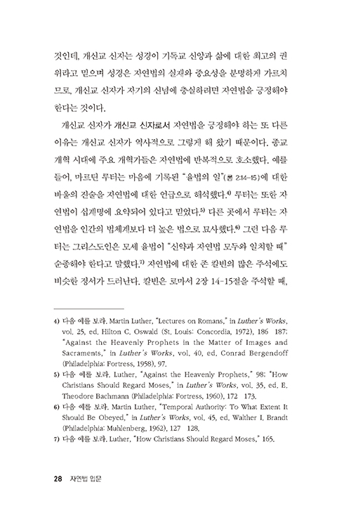 ³»Áö-(15).jpg
