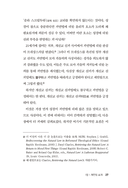 ³»Áö-(14).jpg