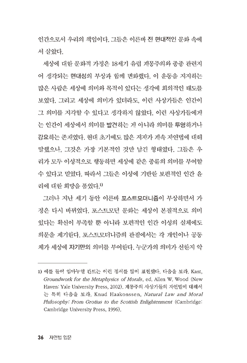 ³»Áö-(23).jpg