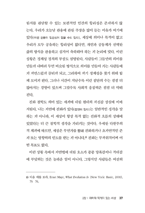³»Áö-(24).jpg