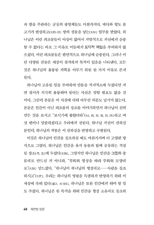 ³»Áö-(27).jpg