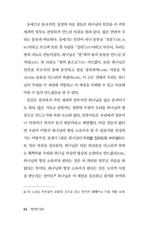 ³»Áö-(29).jpg