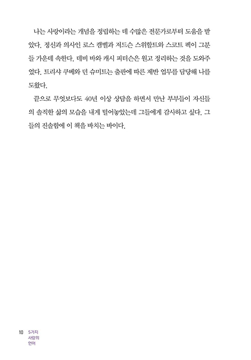 -(8).jpg
