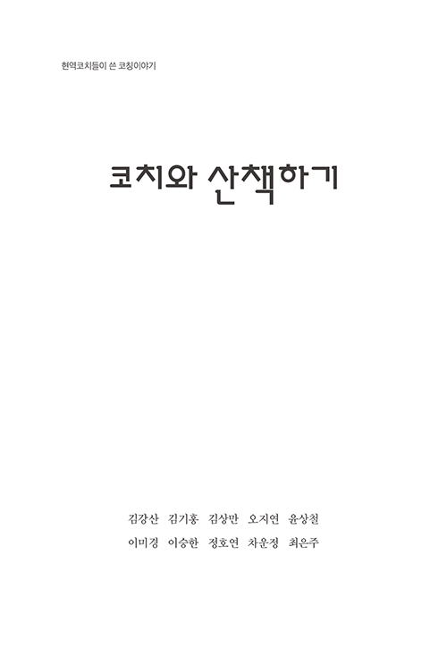 ³»Áö-(1).jpg