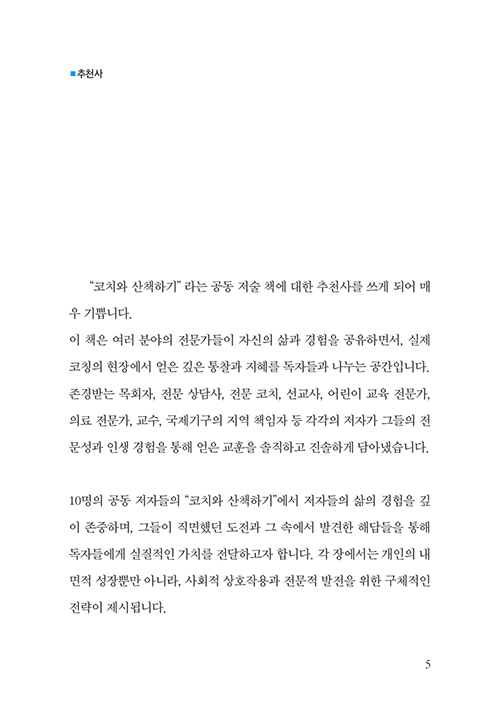 ³»Áö-(5).jpg