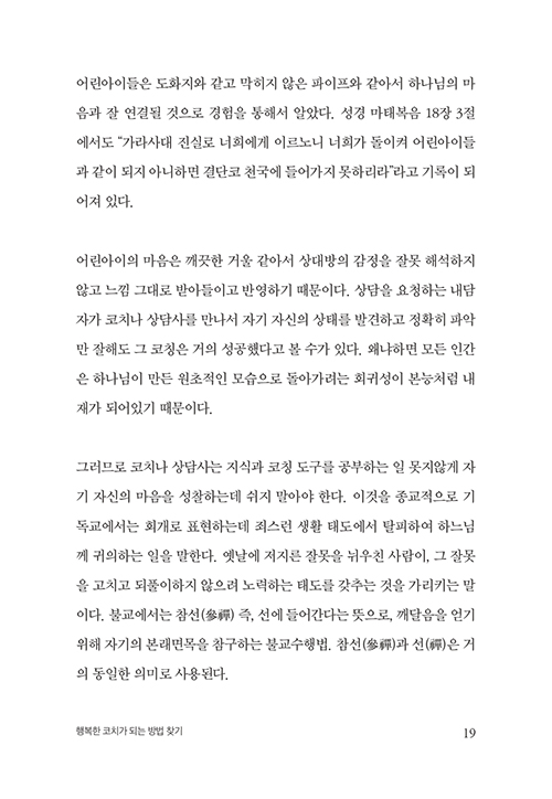³»Áö-(19).jpg