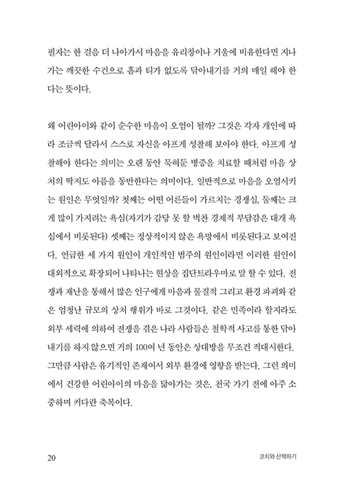 ³»Áö-(20).jpg