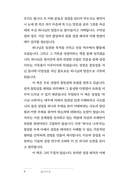 ³»Áö-(7).jpg