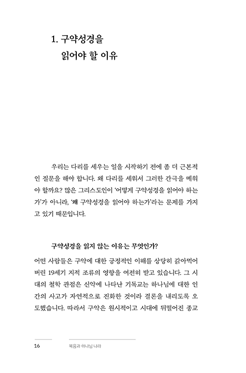 ³»Áö-(14).jpg