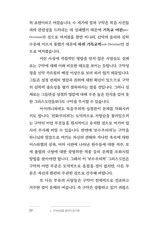 ³»Áö-(15).jpg