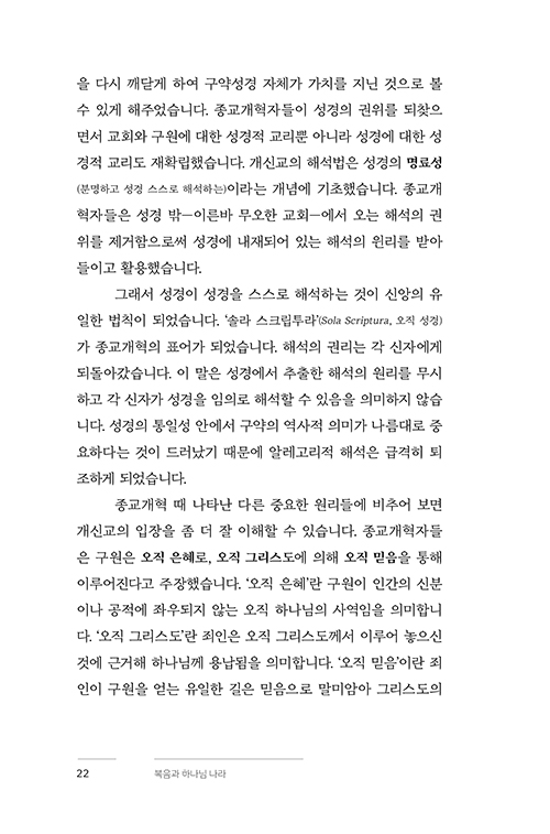 ³»Áö-(20).jpg