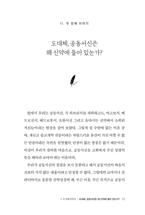 ³»Áö-(9).jpg