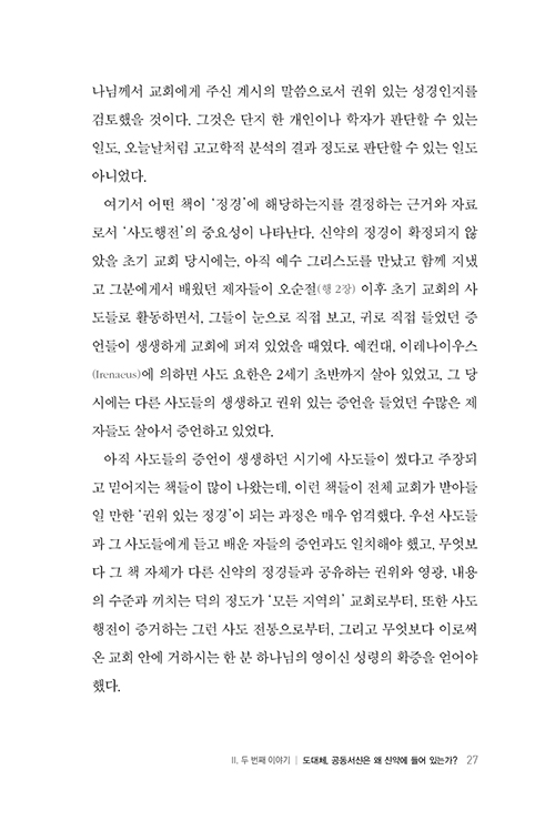 ³»Áö-(11).jpg
