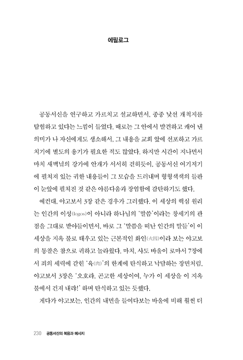 ³»Áö-(15).jpg