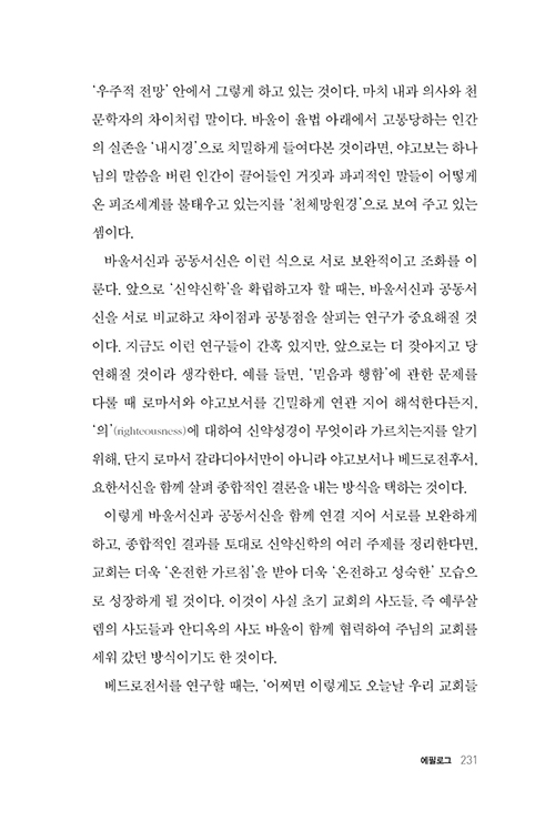 ³»Áö-(16).jpg
