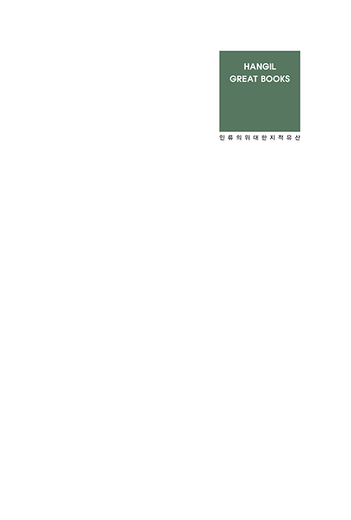 5±Ç_³»-(1).jpg