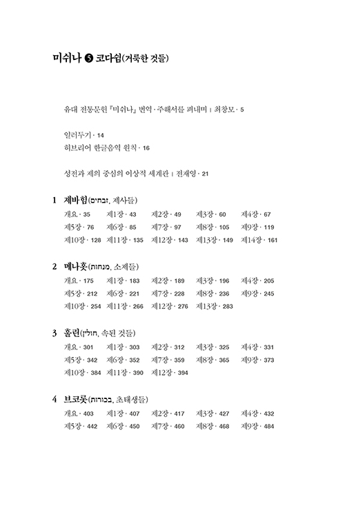 5±Ç_³»-(7).jpg
