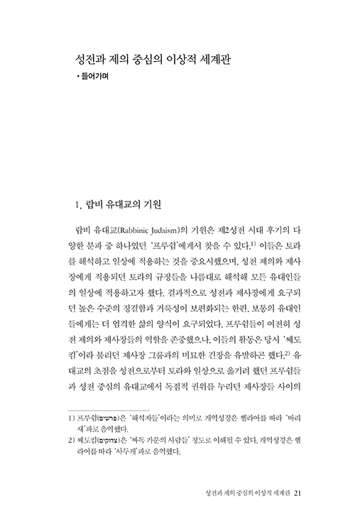 5±Ç_³»-(18).jpg