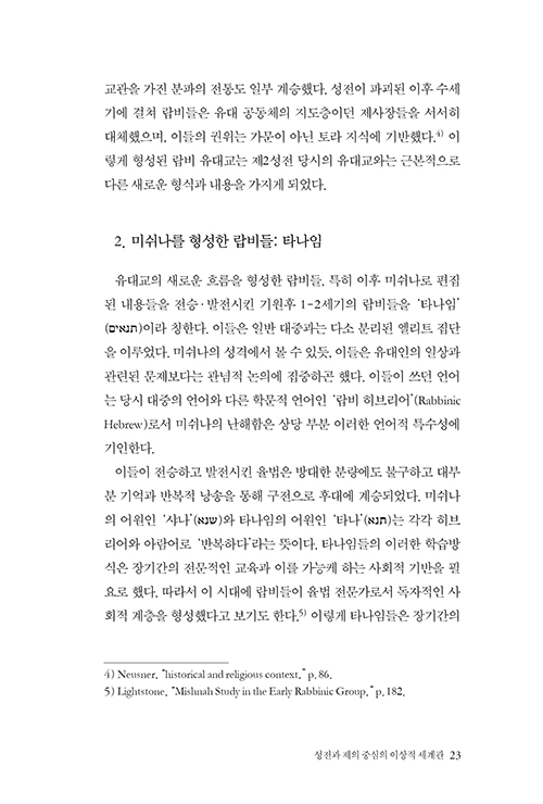5±Ç_³»-(20).jpg