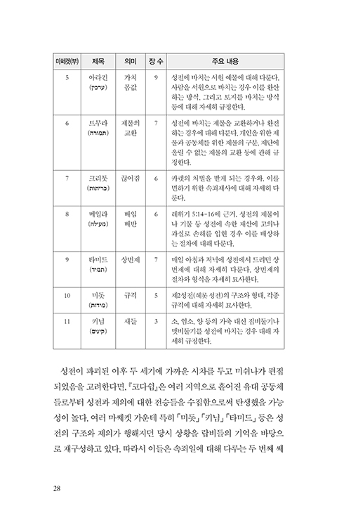 5±Ç_³»-(25).jpg