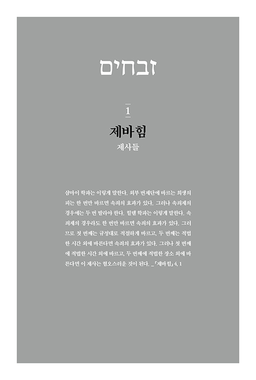 5±Ç_³»-(29).jpg
