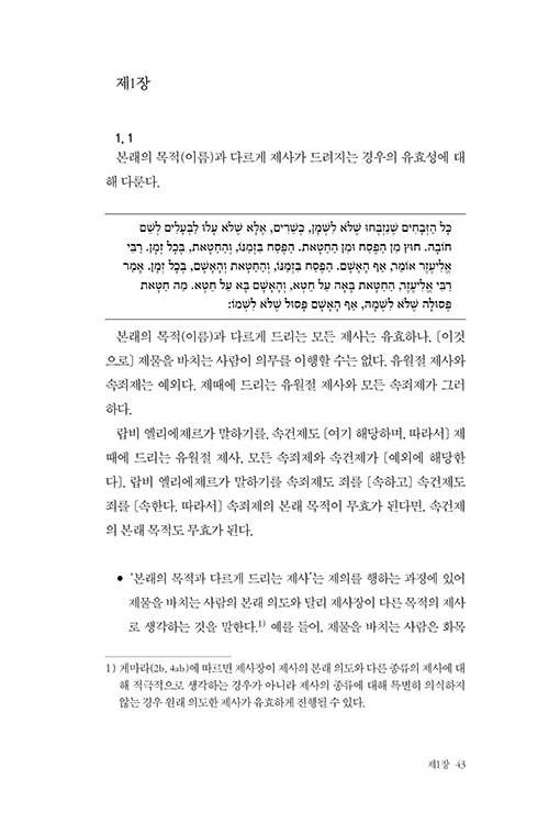 5±Ç_³»-(38).jpg