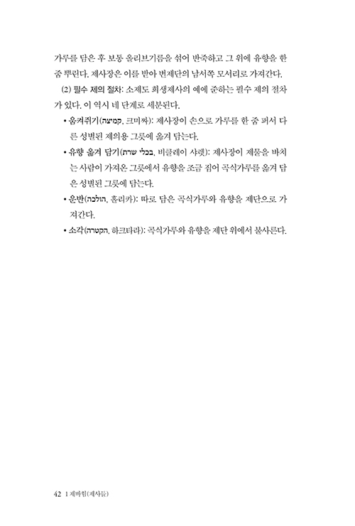 5±Ç_³»-(37).jpg