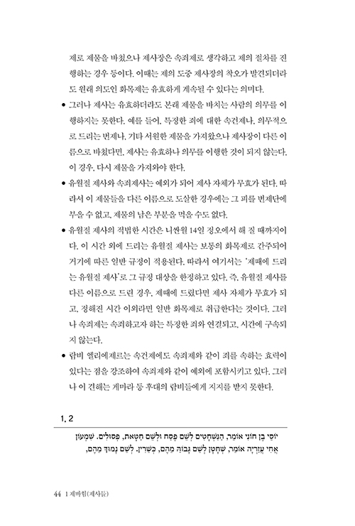 5±Ç_³»-(39).jpg