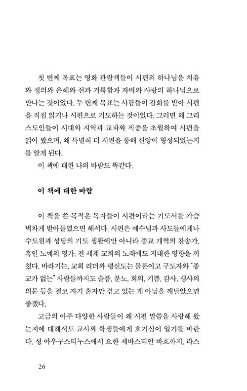 ³»Áö-(20).jpg