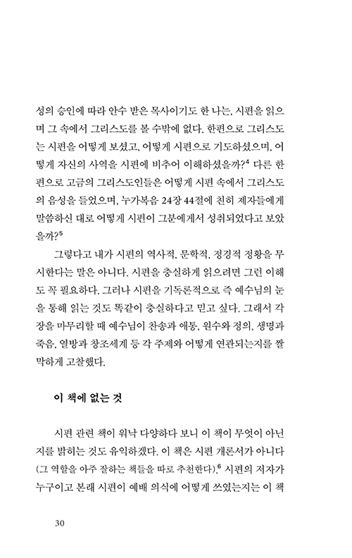 ³»Áö-(24).jpg