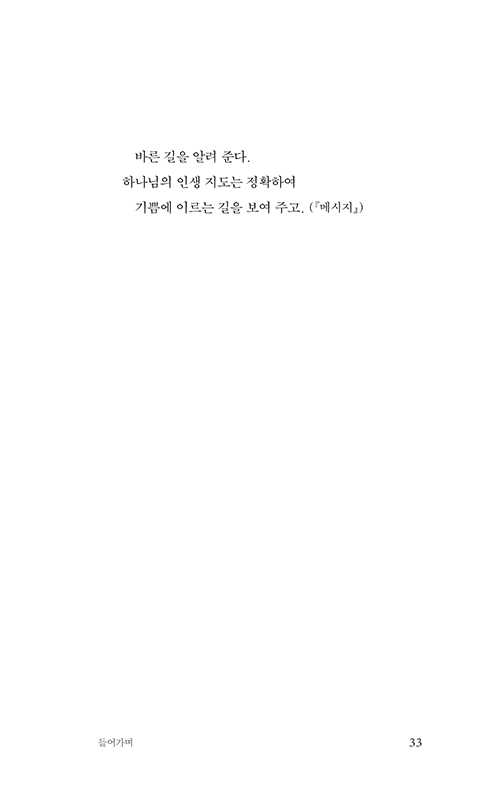 ³»Áö-(27).jpg